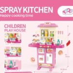 JUEGO DE COCINA PARA NIÑAS 82 PCS 90x61.5x29 CM