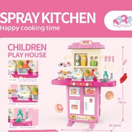 JUEGO DE COCINA PARA NIÑAS 82 PCS 90x61.5x29 CM